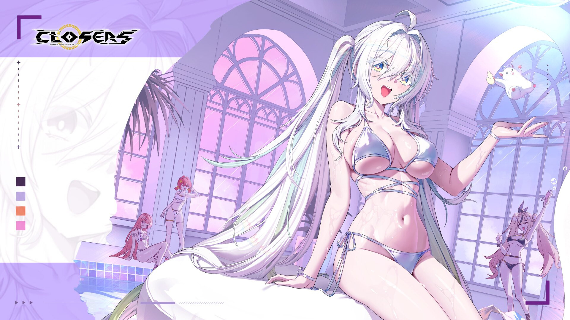 클로저스 Closers