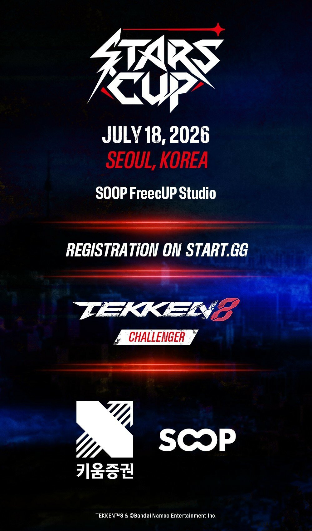 철권 8 Tekken 8