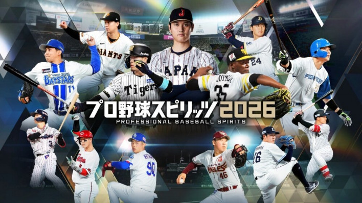 프로야구스피리츠2026 Professional Baseball Spirits2026