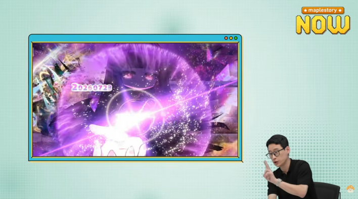 메이플스토리 MapleStory