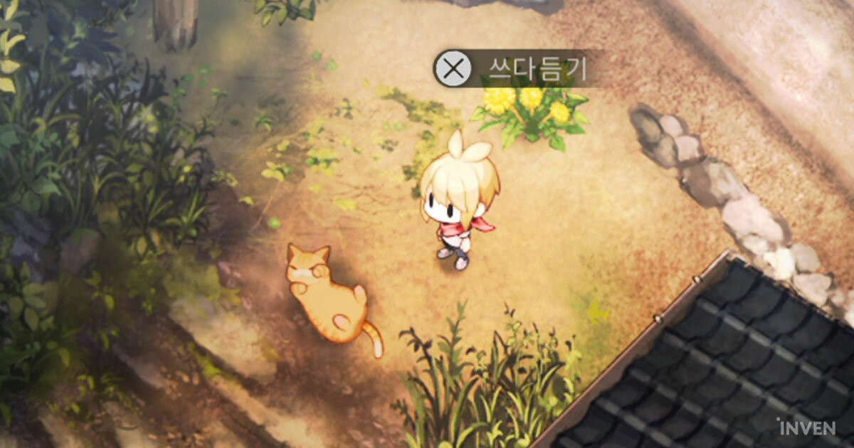 'Silent Countryside Garden Story': Enjoying Horror and Life Simulation Simultaneously