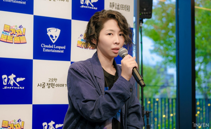 고요한 시골 정원 이야기 Village in the Shade