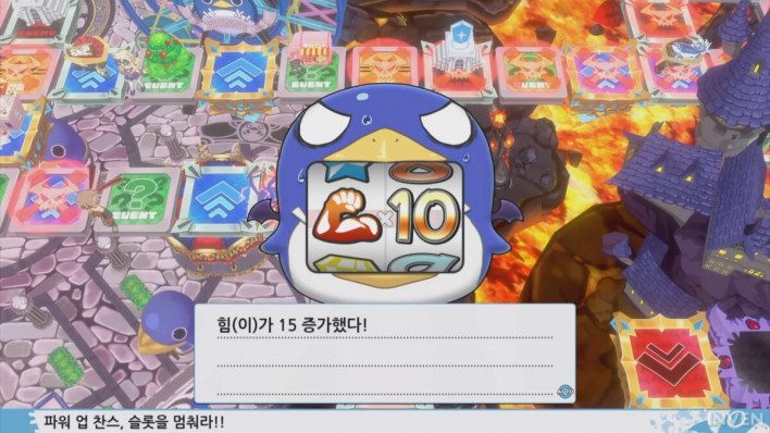 다 함께 즐기자! 프리니 보드 배틀 Prinny Party: Going Overboard!