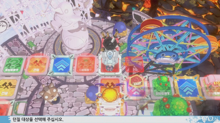 다 함께 즐기자! 프리니 보드 배틀 Prinny Party: Going Overboard!