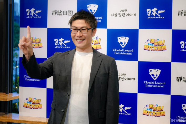 다 함께 즐기자! 프리니 보드 배틀 Prinny Party: Going Overboard!