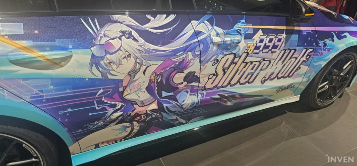 붕괴: 스타레일 Honkai: Star Rail