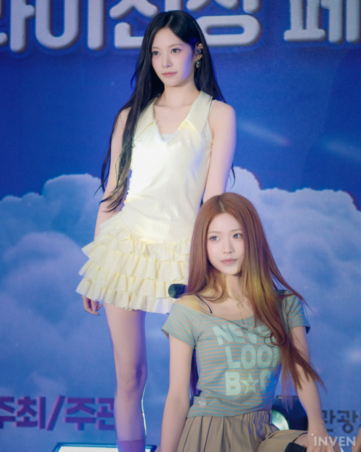 안녕하세요리센느입니다잘부탁드립니다