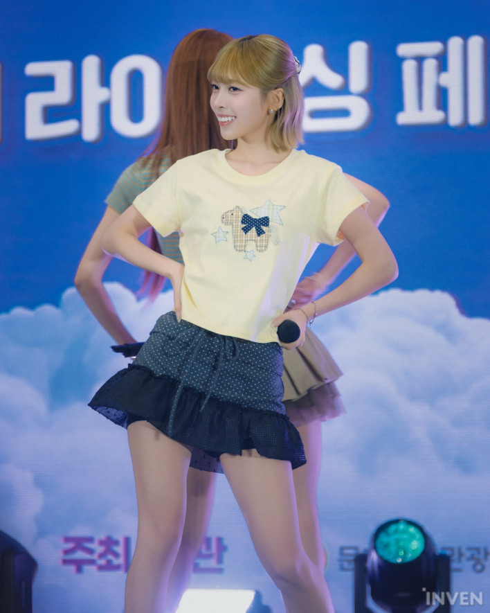 안녕하세요리센느입니다잘부탁드립니다