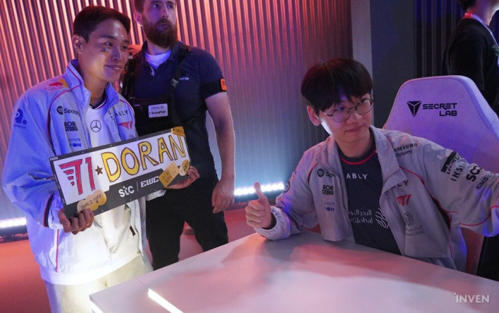리그 오브 레전드 League of Legend : Clash of Fates