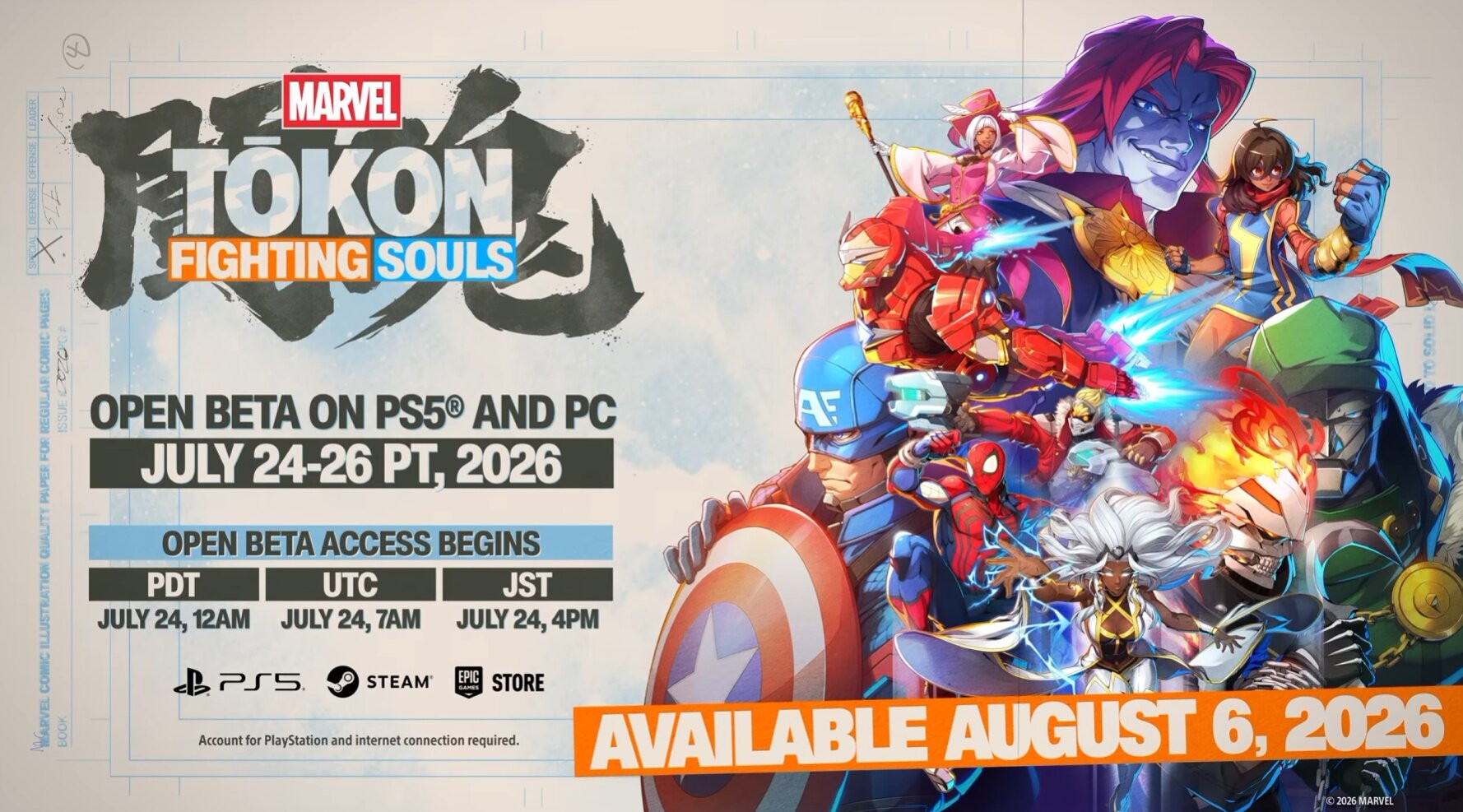 마블 투혼: 파이팅 소울즈 MARVEL Tōkon: Fighting Souls
