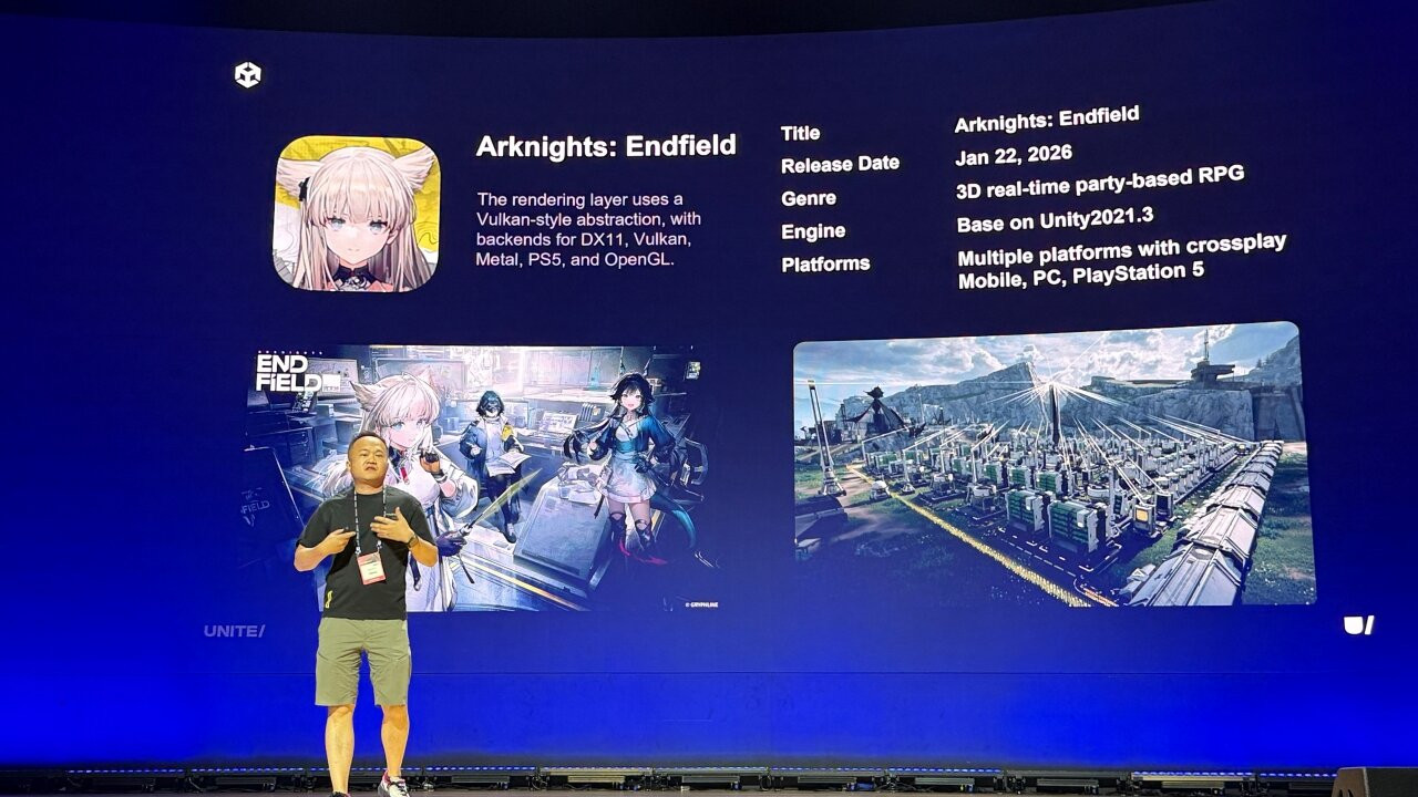 명일방주: 엔드필드 Arknights: Endfield