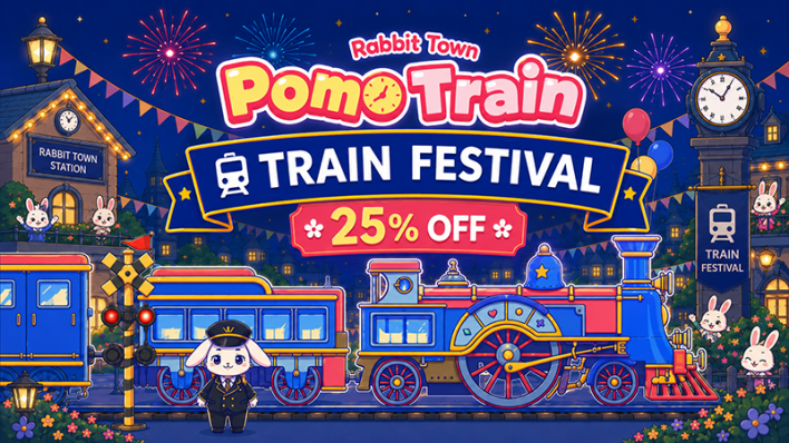 포모트레인: 래빗 타운 PomoTrain: Rabbit Town