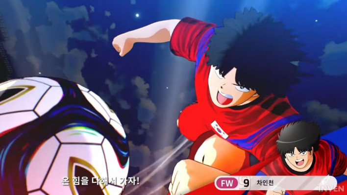 캡틴 츠바사 2 월드 파이터즈 CAPTAIN TSUBASA 2: WORLD FIGHTERS