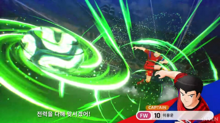 캡틴 츠바사 2 월드 파이터즈 CAPTAIN TSUBASA 2: WORLD FIGHTERS