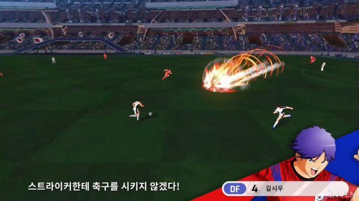 캡틴 츠바사 2 월드 파이터즈 CAPTAIN TSUBASA 2: WORLD FIGHTERS