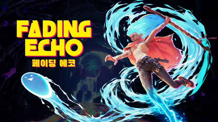 페이딩 에코 Fading Echo