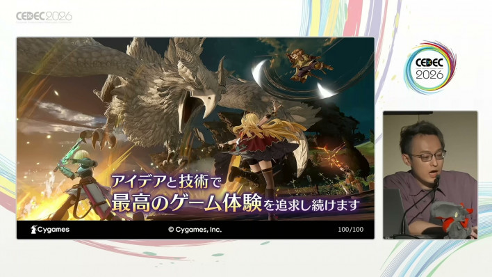 그랑블루 판타지 리링크 - 엔드리스 라그나로크 Granblue Fantasy: Relink - Endless Ragnarok
