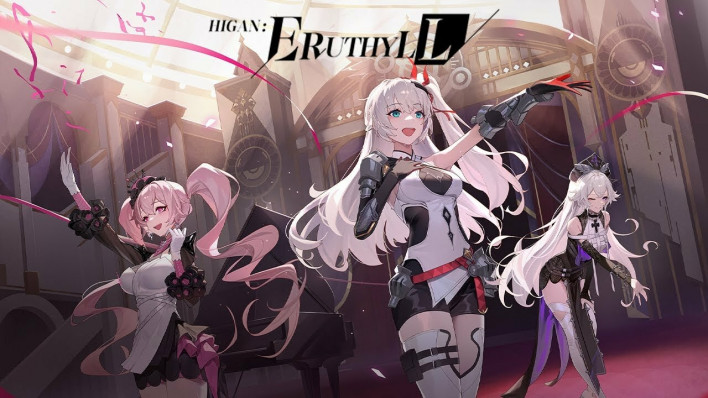 히간: 이루실 Higan: Eruthyll