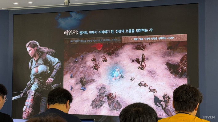 이클립스: 더 어웨이크닝