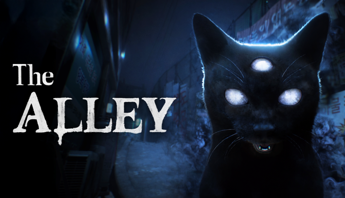 골목길: 귀흔 the Alley