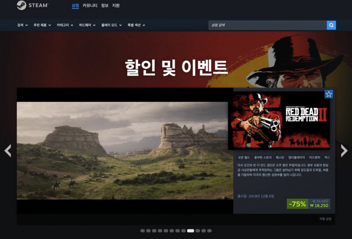 최대 매출 스팀, 사라진 '신작'의 자리
