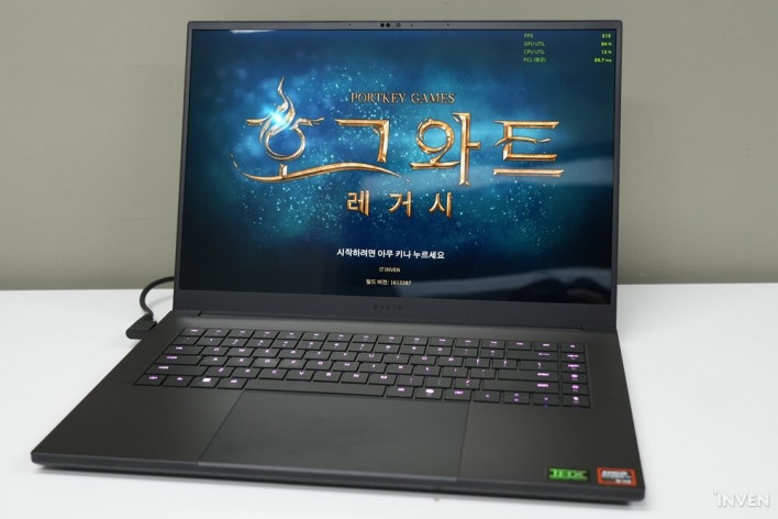 DLSS 4.5가 완성한 "완벽한 노트북 환경에서의 게임 플레이"