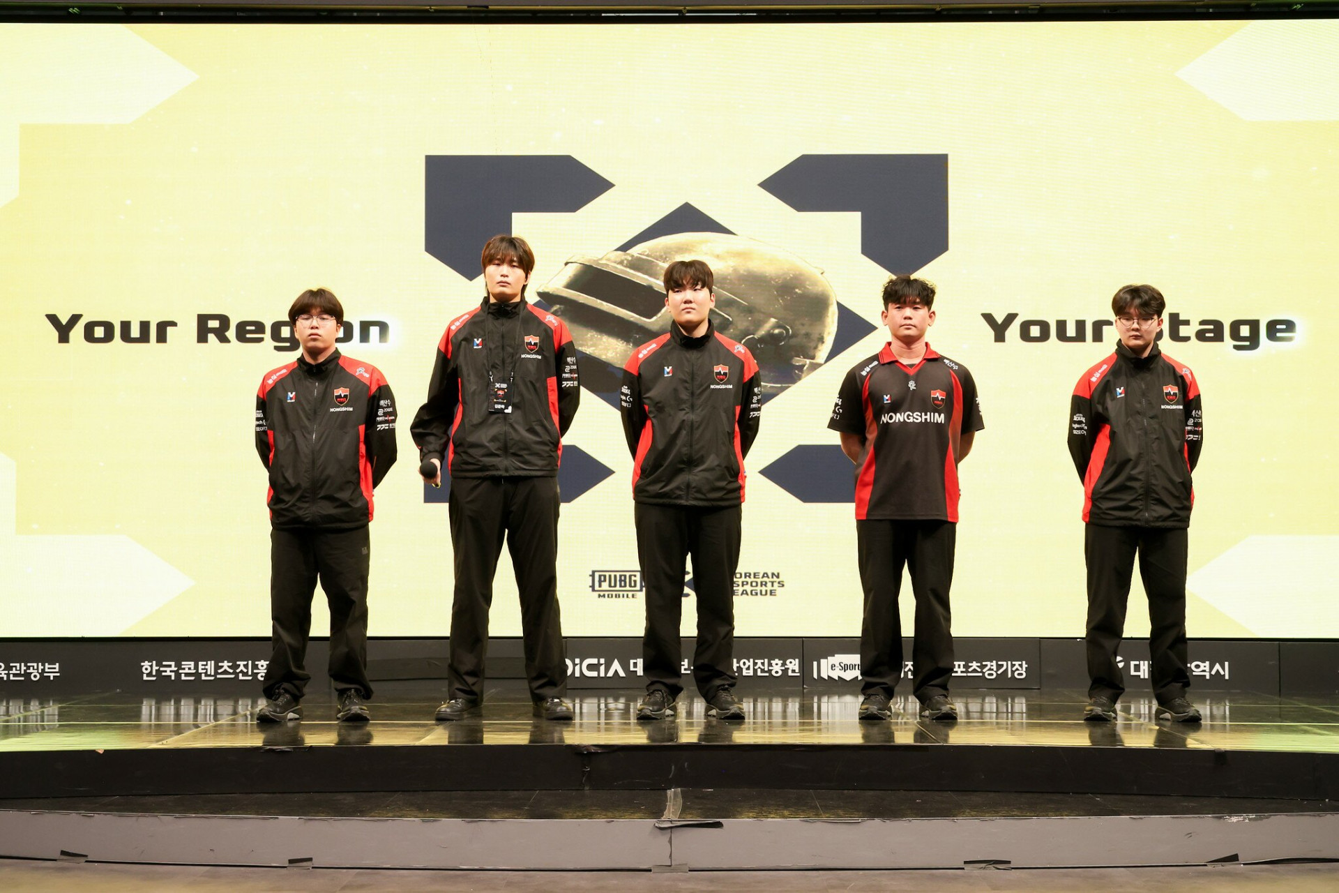 Overwhelming Performance': Gyeonggi Nongshim RedForce Wins PUBG