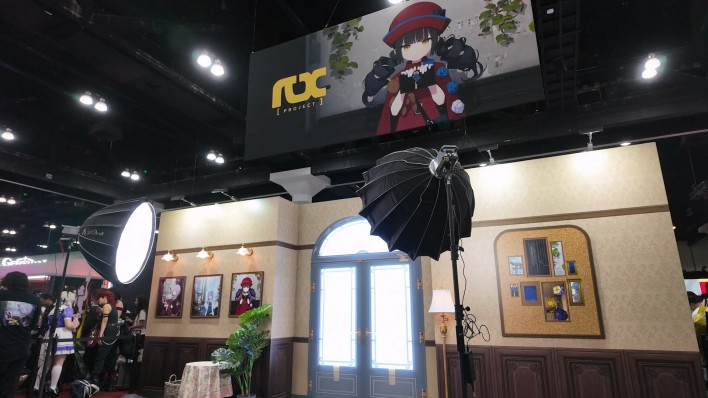 프로젝트 RX Project RX