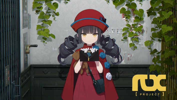 프로젝트 RX Project RX