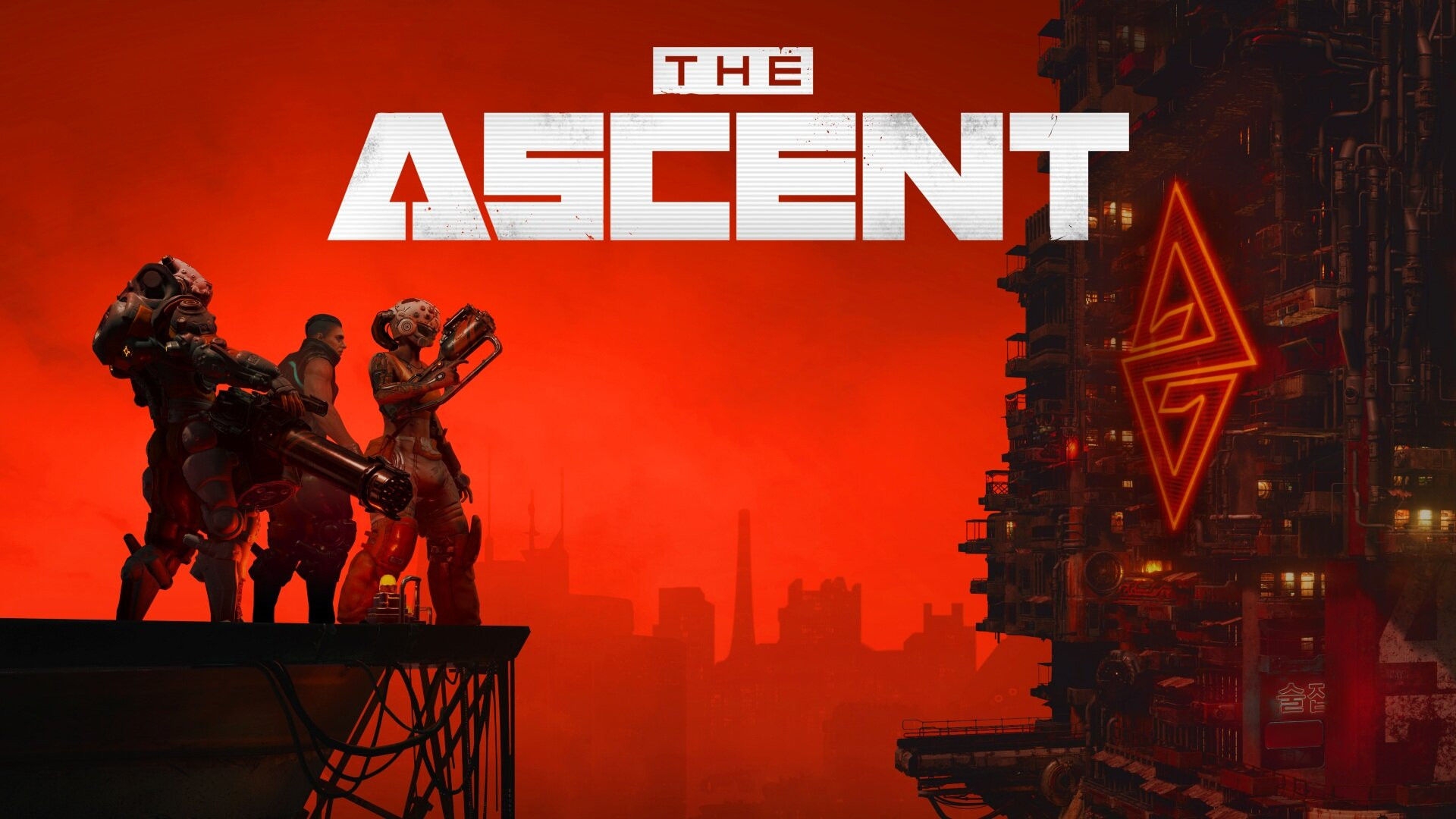 디 어센트 The Ascent
