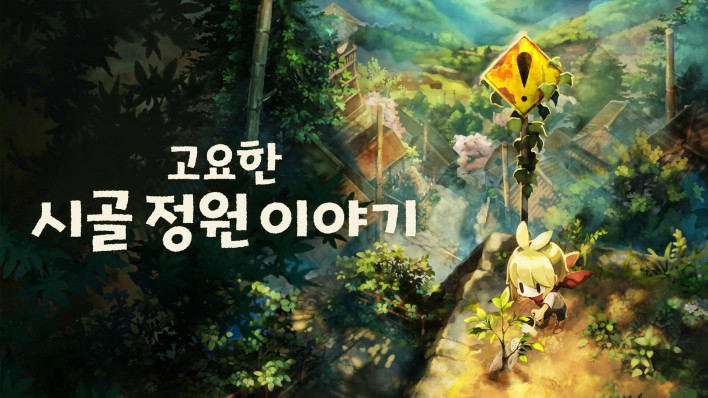 키 비주얼
