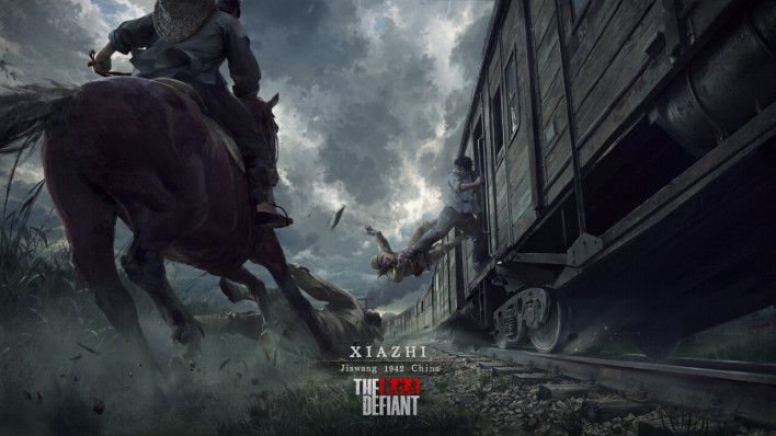 더 디파이언트 The Defiant