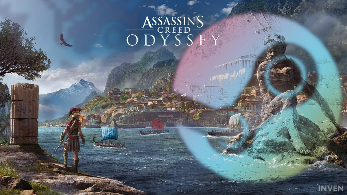 어쌔신크리드: 오디세이 Assassin's Creed Odyssey