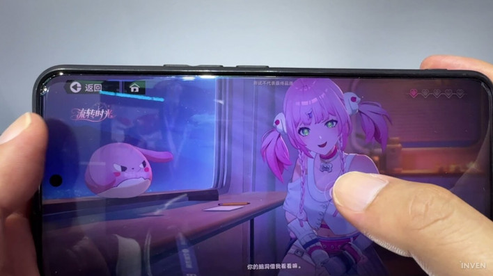 체이싱 칼레이도 라이더 Chasing KaleidoRIDER
