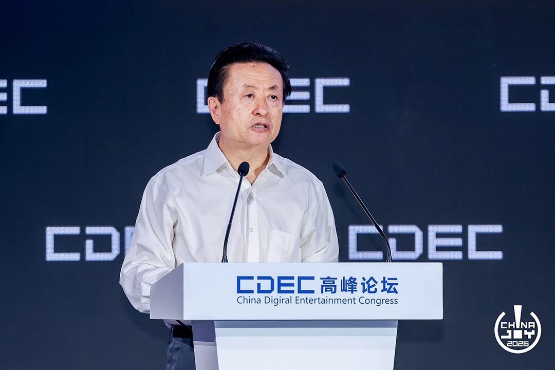 중국 CAPDA, "중국 게임 산업의 고품질 발전을 적극 지원할 것"