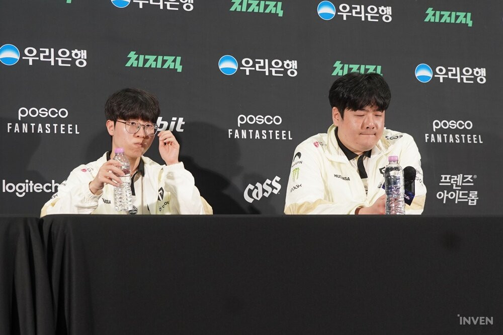 리그 오브 레전드 League of Legend : Clash of Fates