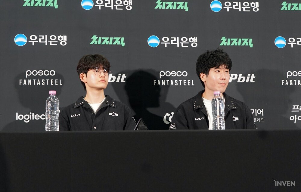 리그 오브 레전드 League of Legend : Clash of Fates