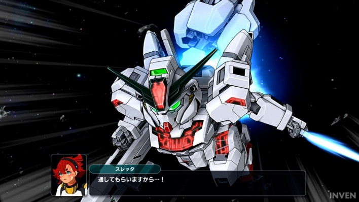슈퍼로봇대전Y Super Robot Wars Y