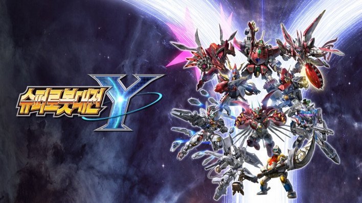 슈퍼로봇대전Y Super Robot Wars Y