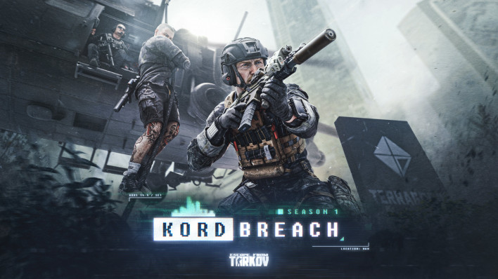 이스케이프 프롬 타르코프 Escape from Tarkov