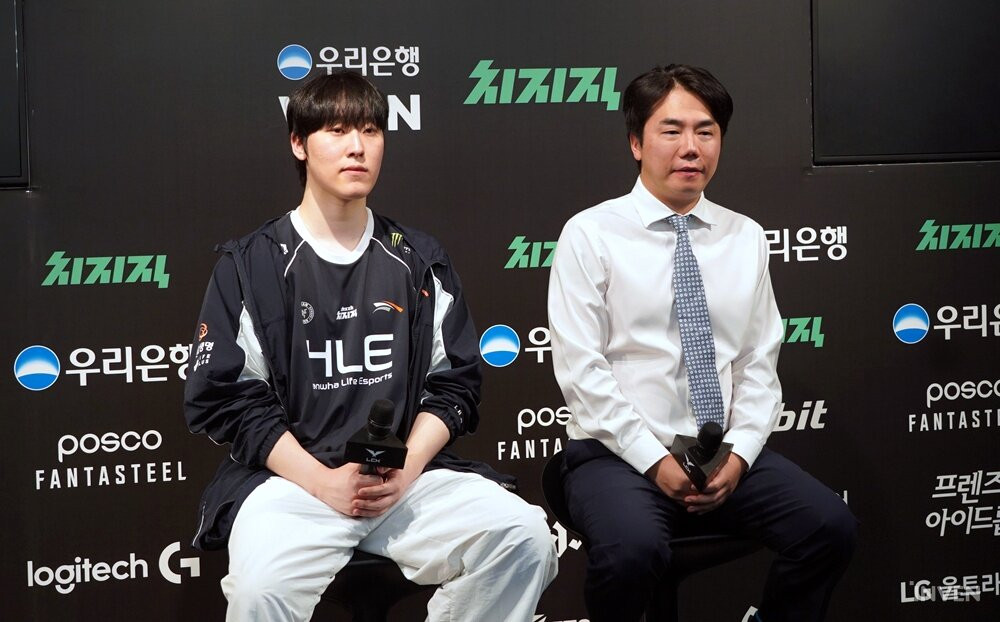 리그 오브 레전드 League of Legend : Clash of Fates