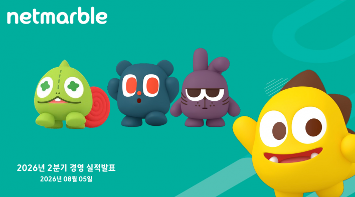 일곱 개의 대죄: 그랜드크로스
