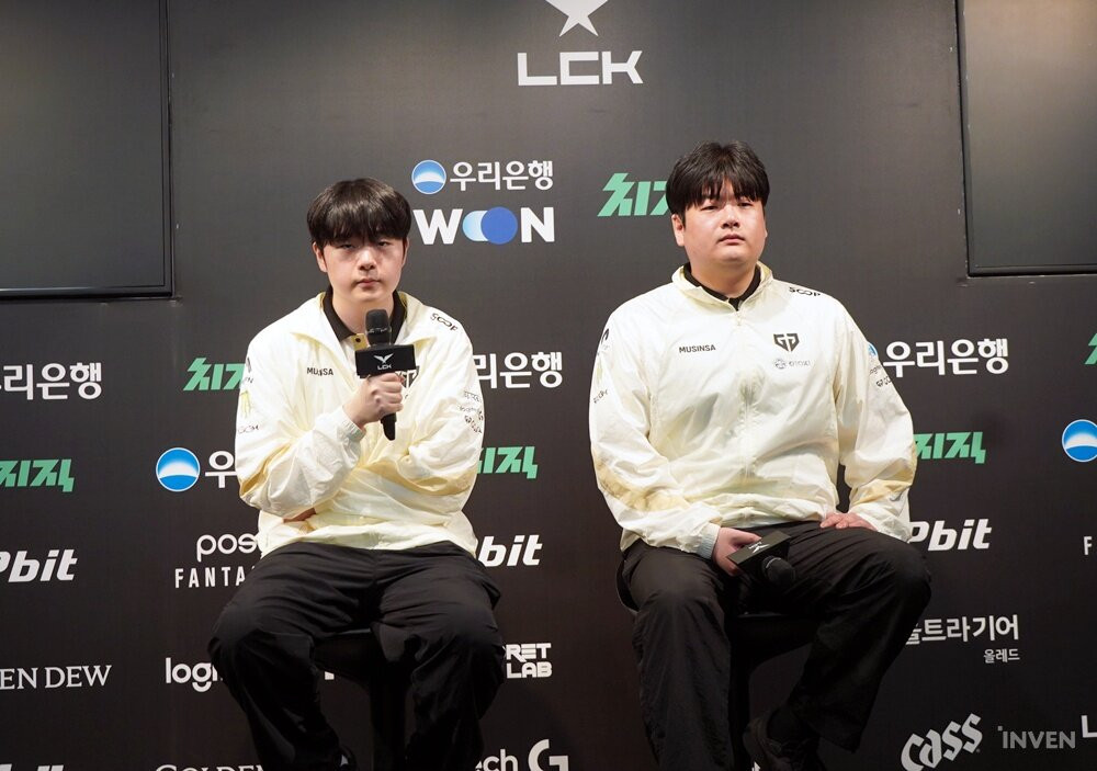 리그 오브 레전드 League of Legend : Clash of Fates