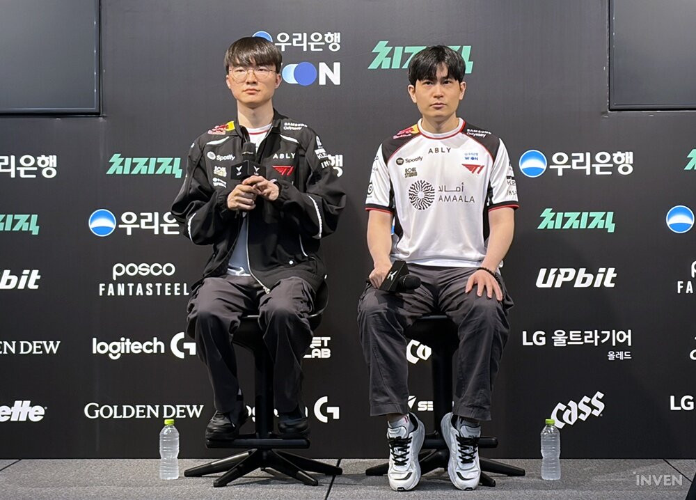리그 오브 레전드 League of Legend : Clash of Fates