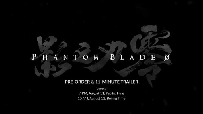 팬텀 블레이드 제로 Phantom Blade Zero