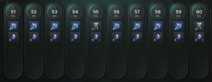 솔: 인챈트 SOL: enchant