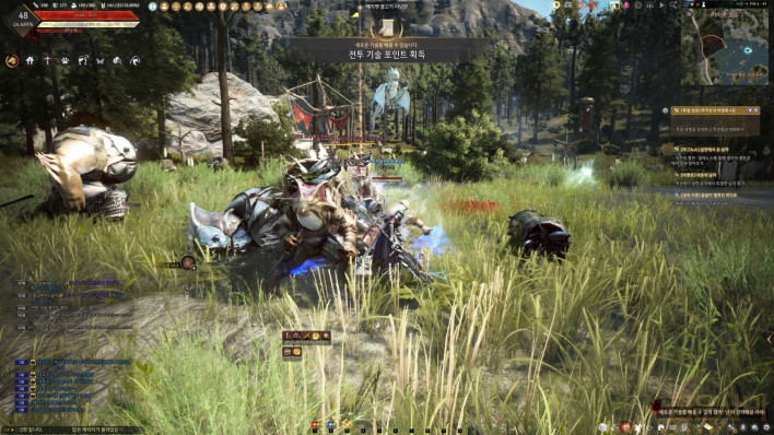 검은사막 Black Desert