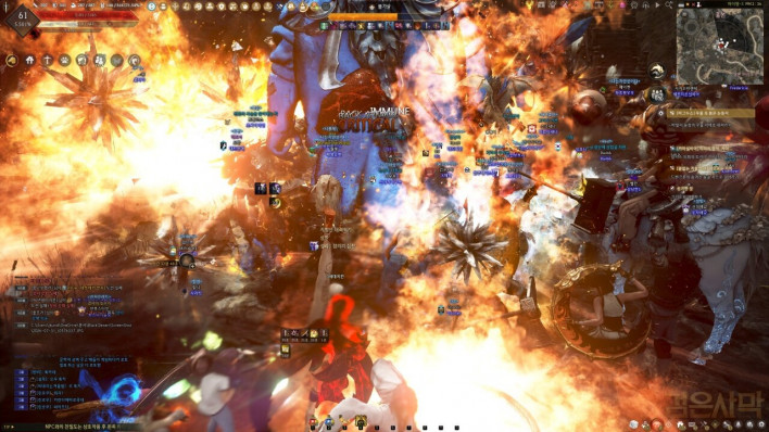 검은사막 Black Desert