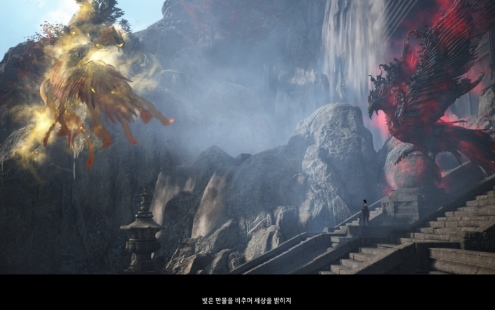 검은사막 Black Desert