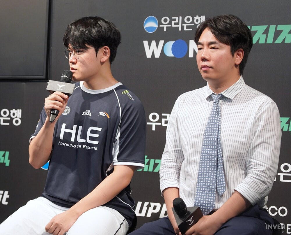 리그 오브 레전드 League of Legend : Clash of Fates